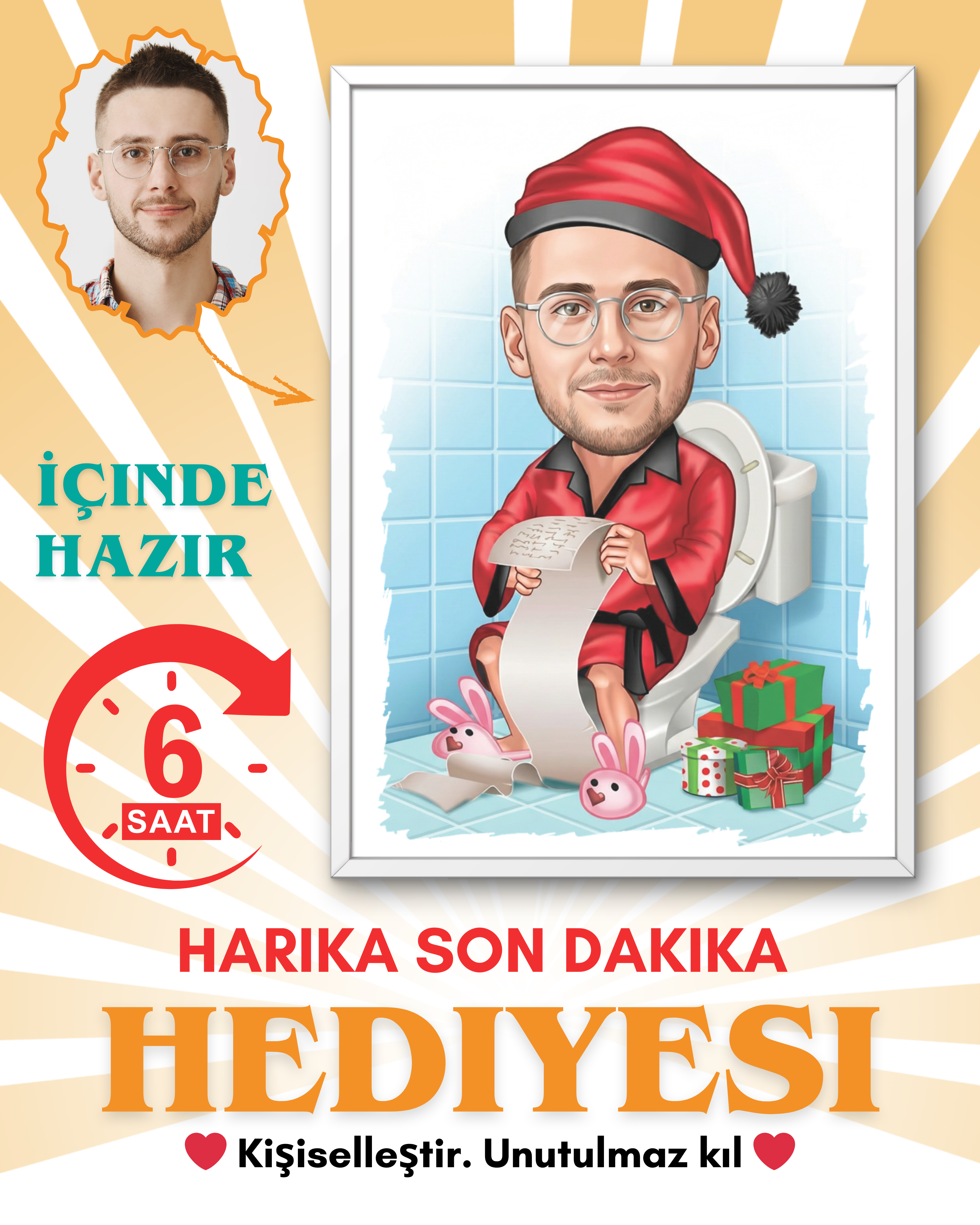 P21 : Christmas bathroom scene